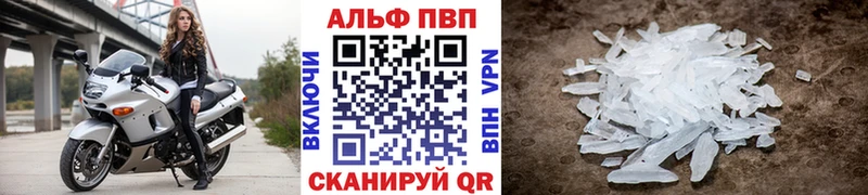Виды наркоты Саров Бошки Шишки Cocaine А ПВП МЕГА ссылки БУТИРАТ ГАШИШ МЕФ АМФ Галлюциногенные грибы