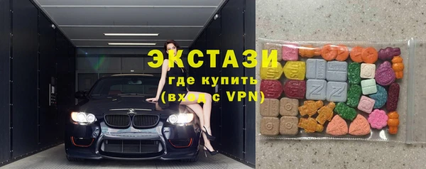 ALPHA PVP Нягань