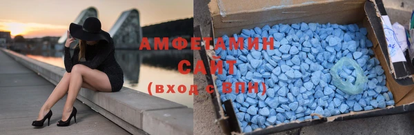 гашиш Новодвинск