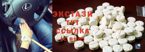 каннабис Нязепетровск