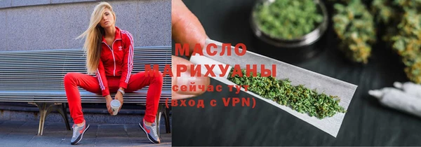 гашиш Новодвинск