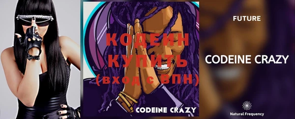 гашиш Новодвинск