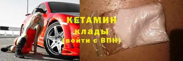 скорость Новозыбков