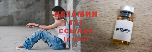 гашиш Новодвинск