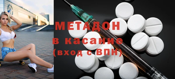 скорость Новозыбков