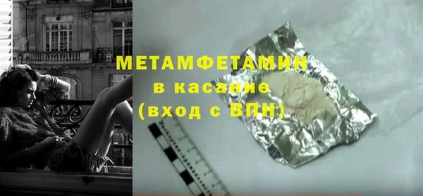 альфа пвп Новокубанск