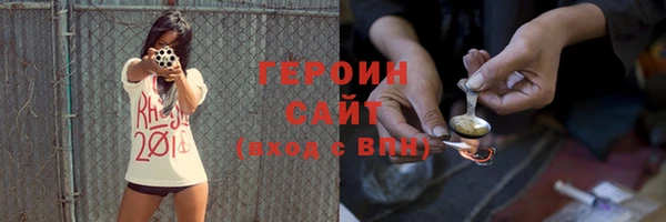 альфа пвп Новокубанск
