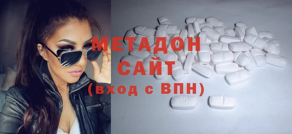 скорость Новозыбков
