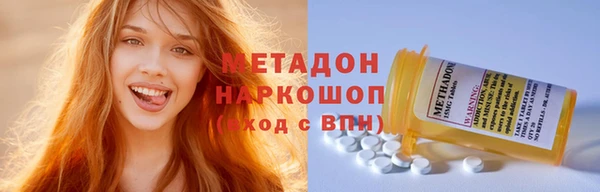 гашиш Новодвинск