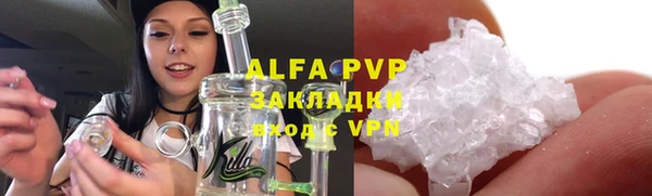 наркотики Няндома