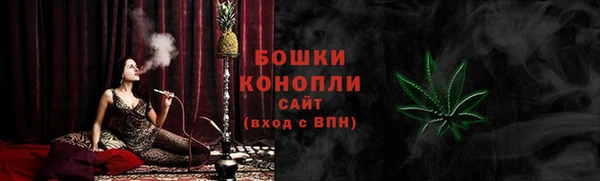 альфа пвп Новокубанск