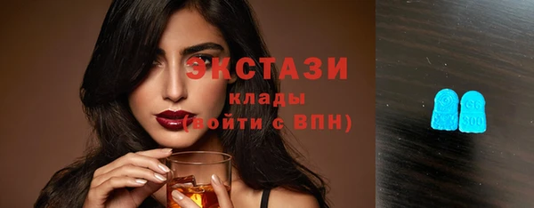 альфа пвп Новокубанск