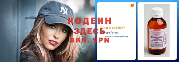 гашиш Новодвинск