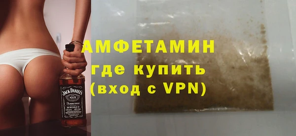 гашиш Новодвинск