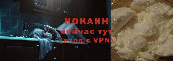 гашиш Новодвинск
