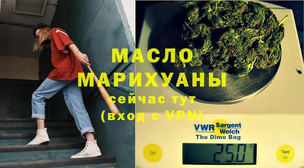 наркотики Няндома