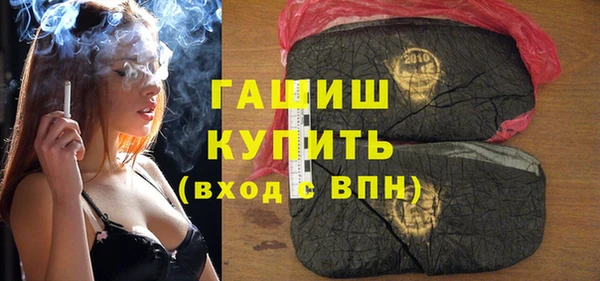 ALPHA PVP Нягань