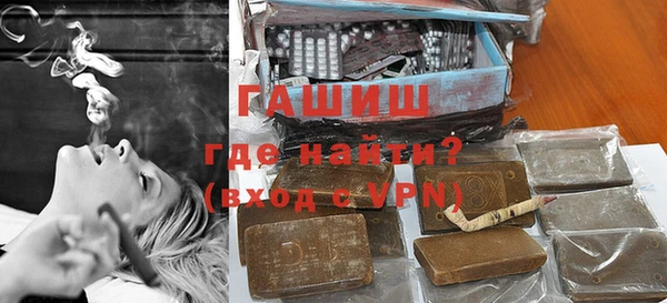 наркотики Няндома