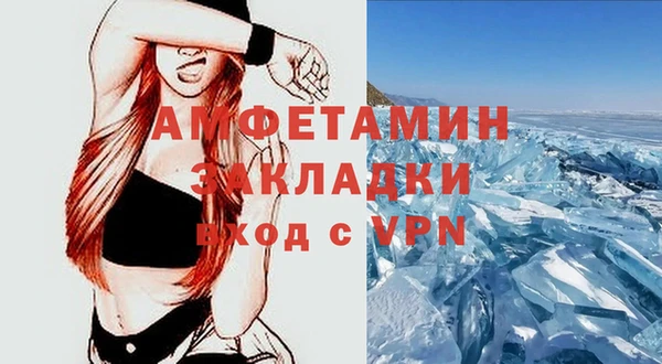 гашиш Новодвинск