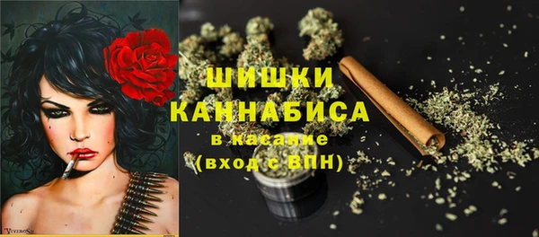 альфа пвп Новокубанск