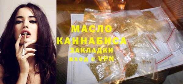 гашиш Новодвинск