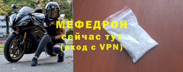 наркотики Няндома