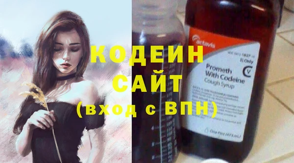 альфа пвп Новокубанск