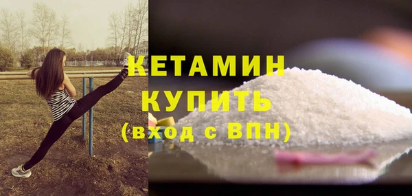 альфа пвп Новокубанск