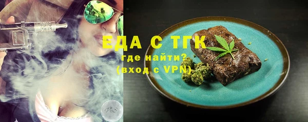 альфа пвп Новокубанск