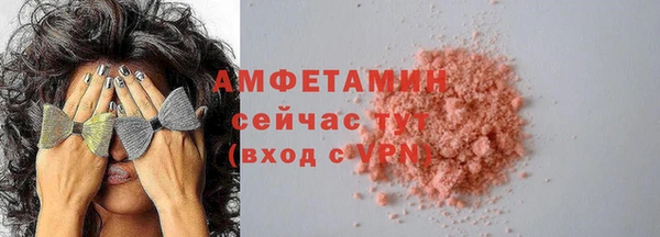 альфа пвп Новокубанск