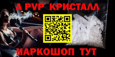 кокаин премиум Гай