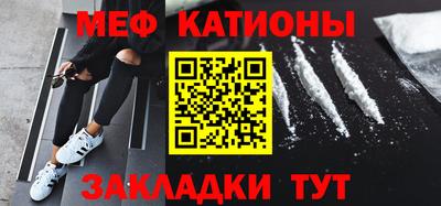 ECSTASY Гагарин