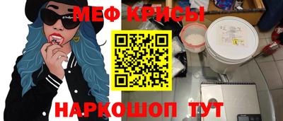 кокаин премиум Гай