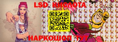 кокаин Балашиха