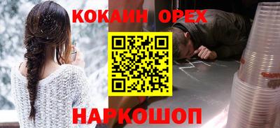 герыч Гатчина