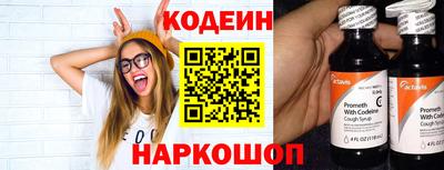 герыч Гатчина