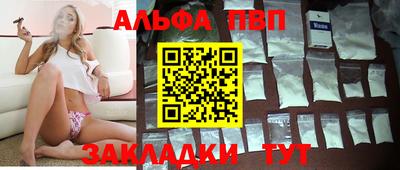 кокаин Балашиха