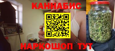 кокаин Балашиха