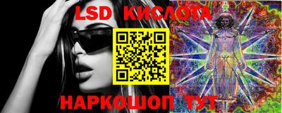 кокаин премиум Гай