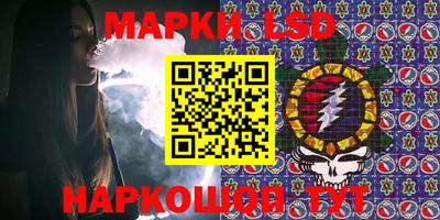 мдпв Балаково