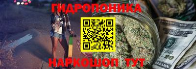 кокаин премиум Гай