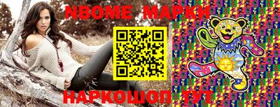 кокаин Балашиха