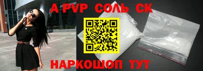 герыч Гатчина