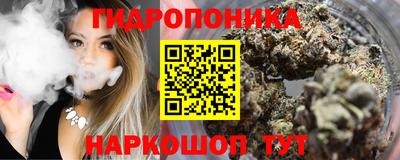 мдпв Балаково