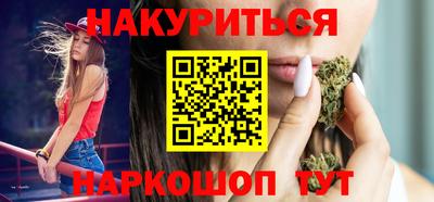 герыч Гатчина