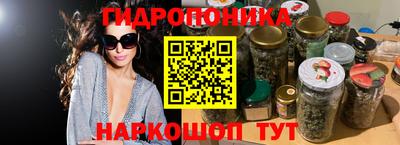 мдпв Балаково