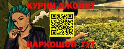 мдпв Балаково