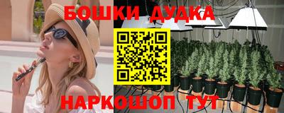 мдпв Балаково