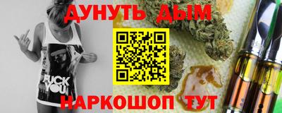 мдпв Балаково