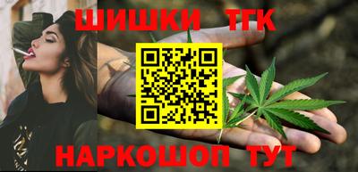 герыч Гатчина